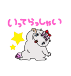 ペルシャ猫のチャミ Part2（個別スタンプ：31）
