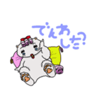 ペルシャ猫のチャミ Part2（個別スタンプ：32）