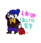 ペルシャ猫のチャミ Part2（個別スタンプ：36）