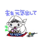 ペルシャ猫のチャミ Part2（個別スタンプ：37）
