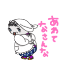 ペルシャ猫のチャミ Part2（個別スタンプ：38）