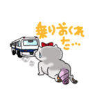 ペルシャ猫のチャミ Part2（個別スタンプ：39）