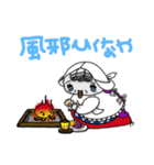 ペルシャ猫のチャミ Part2（個別スタンプ：40）