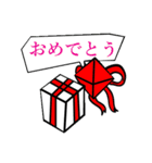 Box(Japan model)（個別スタンプ：38）