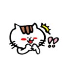もちねこ君 1（個別スタンプ：17）