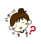 お家女子（個別スタンプ：6）