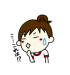 お家女子（個別スタンプ：12）