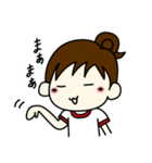 お家女子（個別スタンプ：15）
