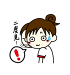 お家女子（個別スタンプ：28）