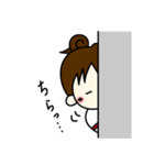 お家女子（個別スタンプ：31）