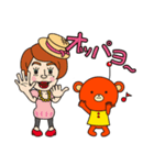 sunny（サニー）（個別スタンプ：2）