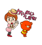 sunny（サニー）（個別スタンプ：19）