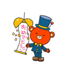sunny（サニー）（個別スタンプ：24）