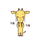 きりんタンの日常（個別スタンプ：10）