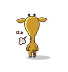 きりんタンの日常（個別スタンプ：25）