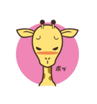 きりんタンの日常（個別スタンプ：37）