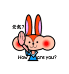 Rabbitmonky（個別スタンプ：2）