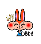 Rabbitmonky（個別スタンプ：3）
