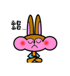 Rabbitmonky（個別スタンプ：5）