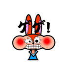 Rabbitmonky（個別スタンプ：19）