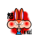 Rabbitmonky（個別スタンプ：25）
