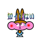 Rabbitmonky（個別スタンプ：29）