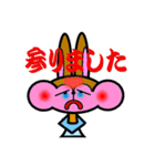 Rabbitmonky（個別スタンプ：34）