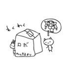 ねこまた 2（個別スタンプ：7）