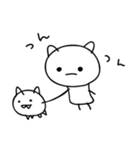 ねこまた 2（個別スタンプ：17）