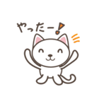 白猫マタタビくん（個別スタンプ：3）