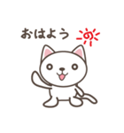 白猫マタタビくん（個別スタンプ：4）
