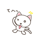 白猫マタタビくん（個別スタンプ：6）