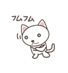 白猫マタタビくん（個別スタンプ：7）