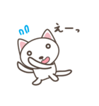 白猫マタタビくん（個別スタンプ：8）
