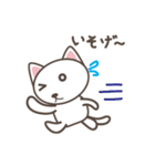 白猫マタタビくん（個別スタンプ：14）