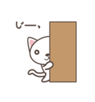 白猫マタタビくん（個別スタンプ：16）