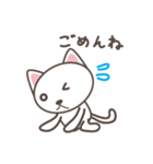 白猫マタタビくん（個別スタンプ：20）