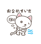白猫マタタビくん（個別スタンプ：23）