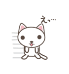 白猫マタタビくん（個別スタンプ：32）