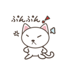 白猫マタタビくん（個別スタンプ：35）