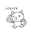 白猫マタタビくん（個別スタンプ：39）