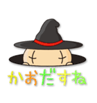 マグは魔法使い2（個別スタンプ：6）