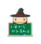 マグは魔法使い2（個別スタンプ：9）