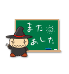 マグは魔法使い2（個別スタンプ：10）