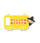 マグは魔法使い2（個別スタンプ：11）