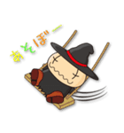 マグは魔法使い2（個別スタンプ：13）