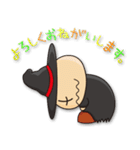 マグは魔法使い2（個別スタンプ：15）