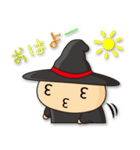 マグは魔法使い2（個別スタンプ：16）