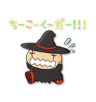 マグは魔法使い2（個別スタンプ：30）