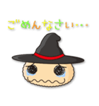 マグは魔法使い2（個別スタンプ：32）